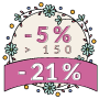 Fête de Printemps