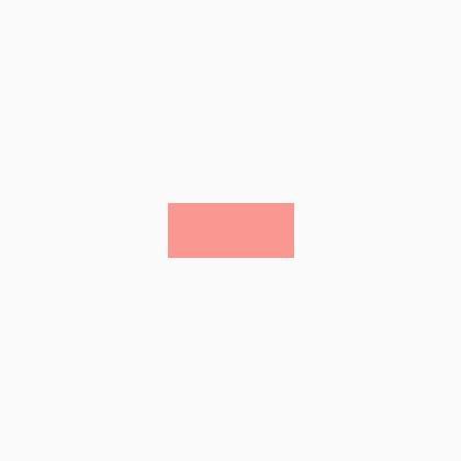 Perlé No.3 couleur 3688