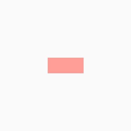 Perlé No.5 couleur 3326