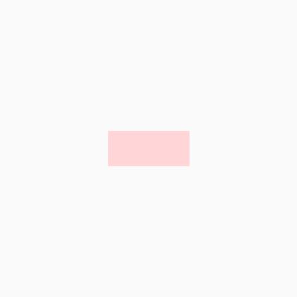 Perlé No.8 couleur 3689