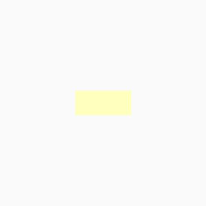 Perlé No.5 couleur 445