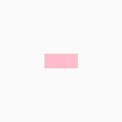 Perlé No.8 couleur 604
