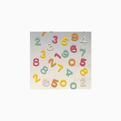 Gummy Numbers