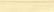 YLI Silk Ribbon 2mm. 012 - Cream