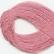 YLI soie #822 - Deep Dusty Rose