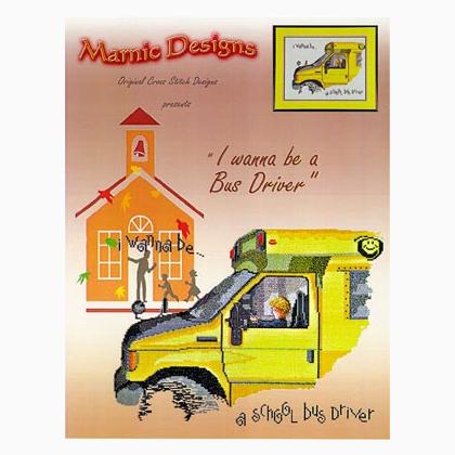 I Wanna Be-School Bus Driver