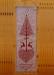 Serenità