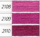 DMC Soft Cotton (89) 2109