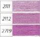 DMC Soft Cotton (89) 2112
