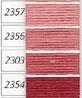 DMC Soft Cotton (89) 2354