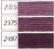 DMC Soft Cotton (89) 2375