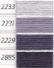 DMC Soft Cotton (89) 2231