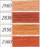 DMC Soft Cotton (89) 2836