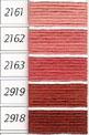 DMC Soft Cotton (89) 2162
