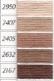 DMC Soft Cotton (89) 2407