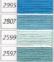 DMC Soft Cotton (89) 2995