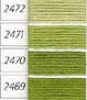 DMC Soft Cotton (89) 2471