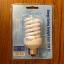 Lampe 20W ES Daylight