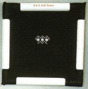 R&R Universal Craft Frame 6