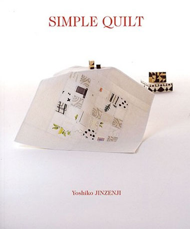 Simple Quilt