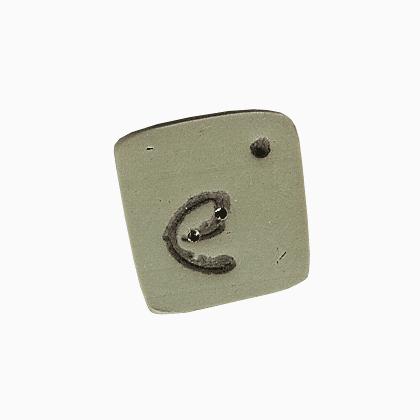 0300E - Green Letter E