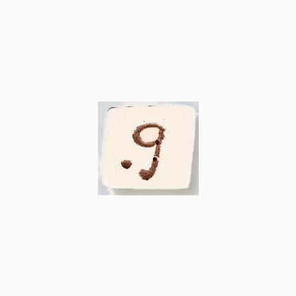0500G - White Letter G