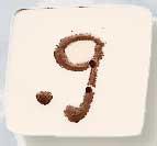 0500G - White Letter G
