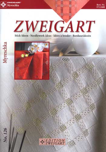 Zweigart: Myreschka