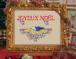 Holy Baby (Joyeux Noel)