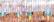 001L - Solar Silver (#12)