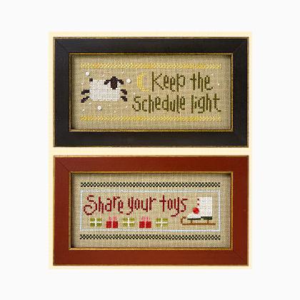 Christmas Rules Double Flip: Keep Schedule Light/Share Your Toys