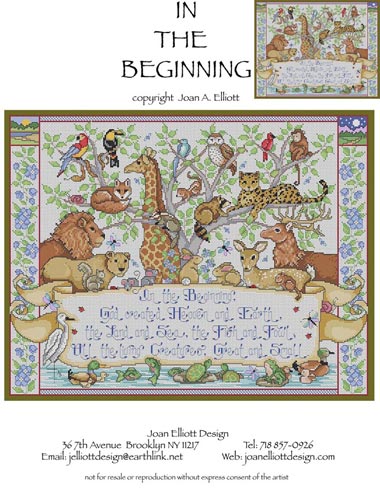 In the Beginning