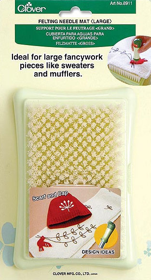Felting Needle Mat (Large)