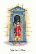 On Guard