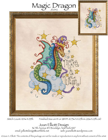 Magic Dragon
