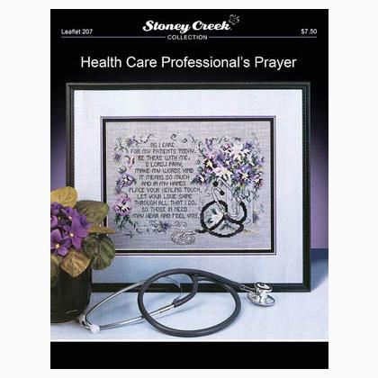 Health Care Professional`s Prayer