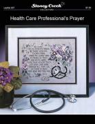 Health Care Professional`s Prayer