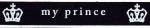Ruban 15mm - My Prince - Blanc/Noir
