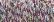 2094HL Heather High Lustre (#24)