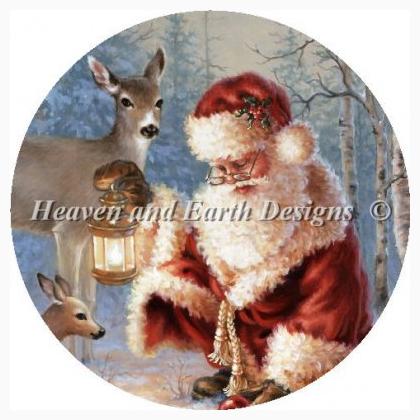 Ornament Abundance Of Joy