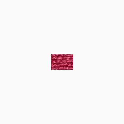 Petite Silk Lame\' Braid - SP45 Deep Rose