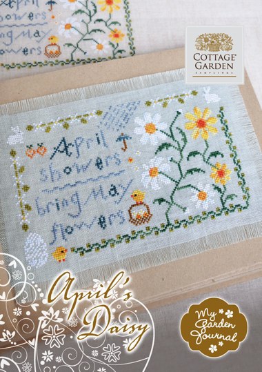 April\'s Daisy
