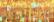 002L Chromo Gold (#4)