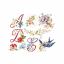 Le grand ABC «Chromo»