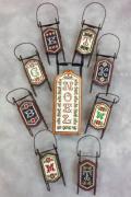 Letter Sleds A To Z