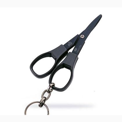 Ciseaux pliantes avec porte-clés - Noir