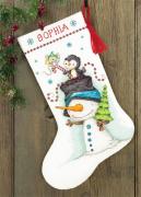 Jolly Trio Stocking