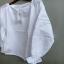 Blouse à broder avec manches décorées