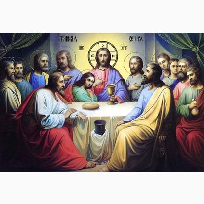 Last Supper