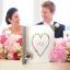Coupon broderie traditionnelle Coeur de feuilles